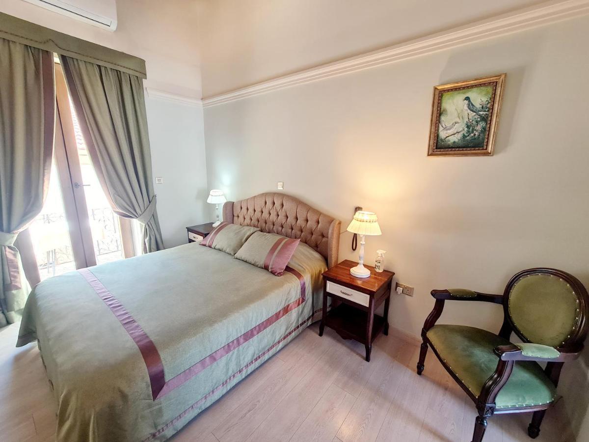 Sofia Boutique Hotel