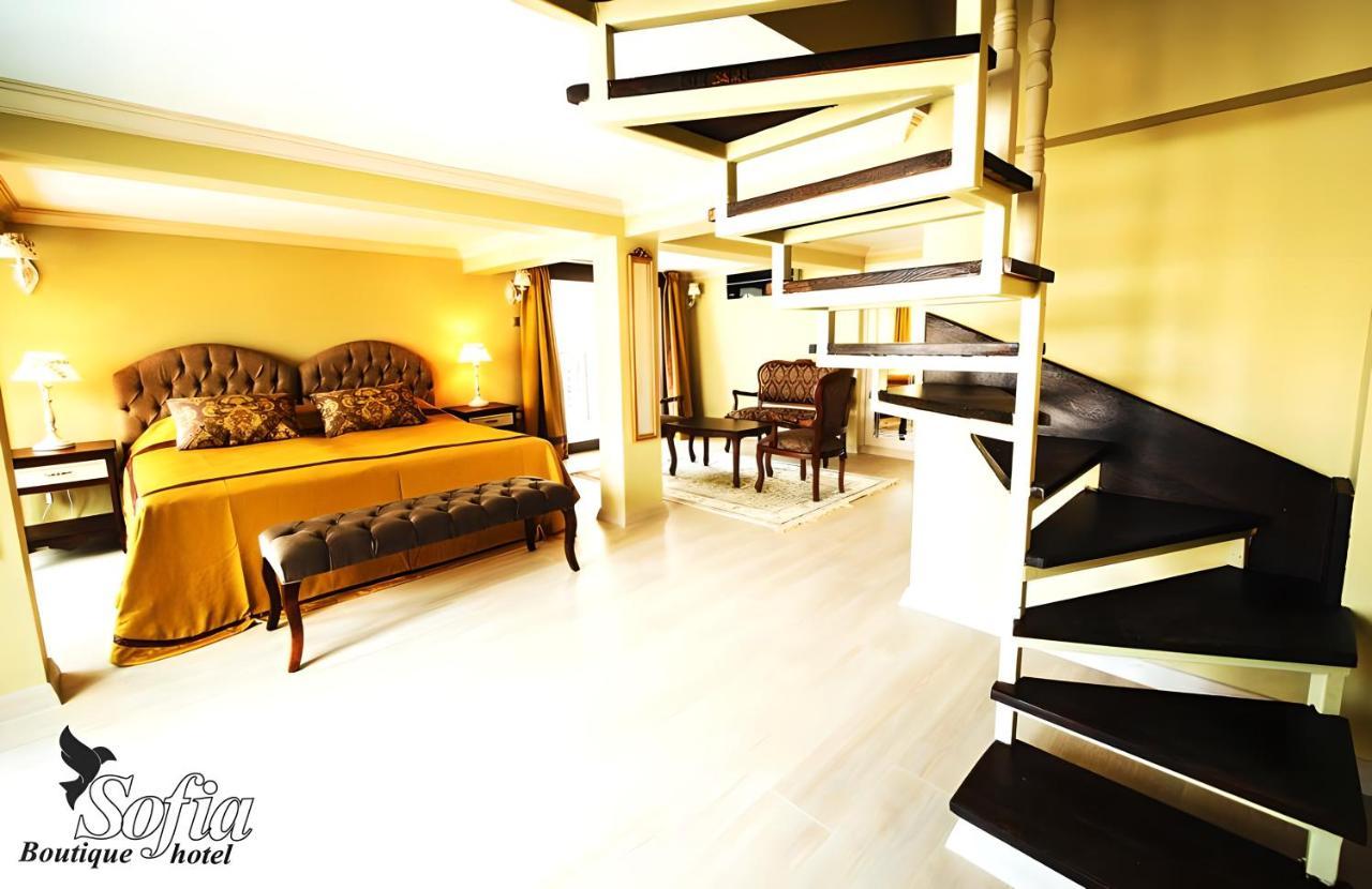 Sofia Boutique 3* Кіренія
