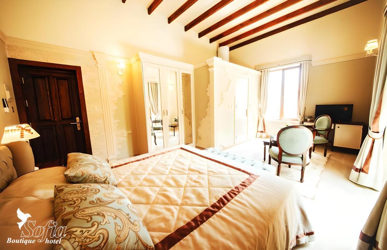 Sofia Boutique Hotel 3*